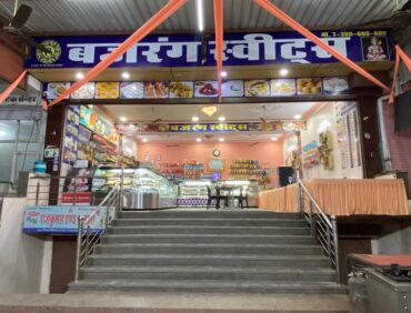 Best Shop To Send Sweet In Jaipur